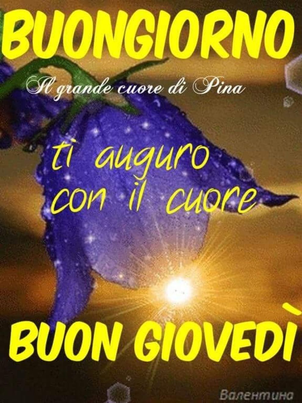 Buon Giovedì Buongiorno gif 8906